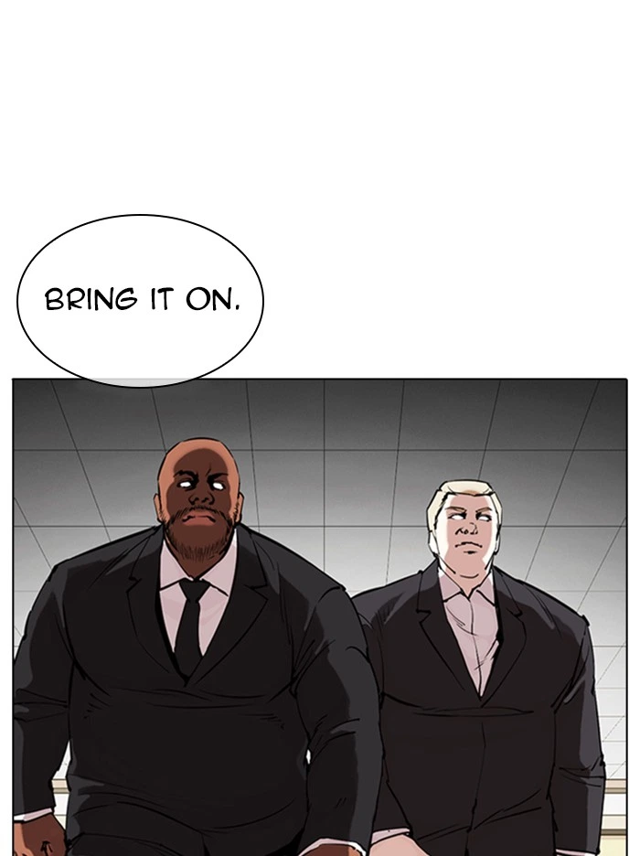 Lookism Chapter 331 — page 24
