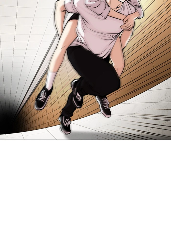 Lookism Chapter 331 — page 32