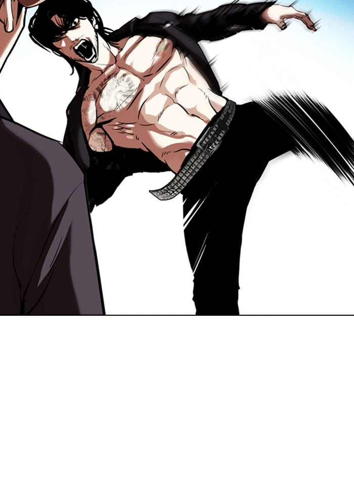Lookism Chapter 331 — page 39