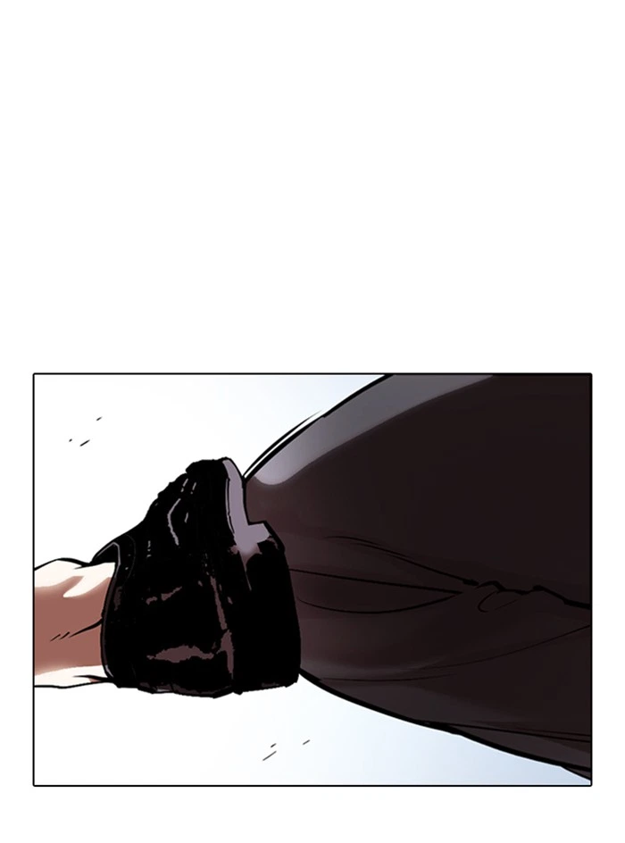 Lookism Chapter 331 — page 40