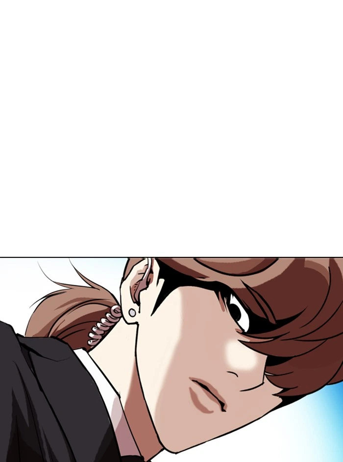 Lookism Chapter 331 — page 46