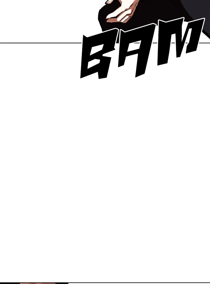 Lookism Chapter 331 — page 51