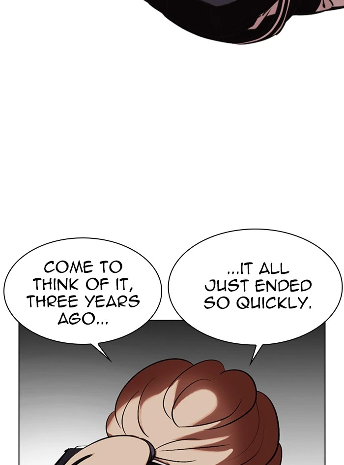 Lookism Chapter 331 — page 57
