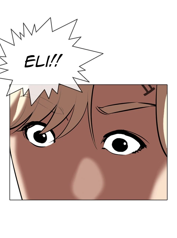 Lookism Chapter 331 — page 61