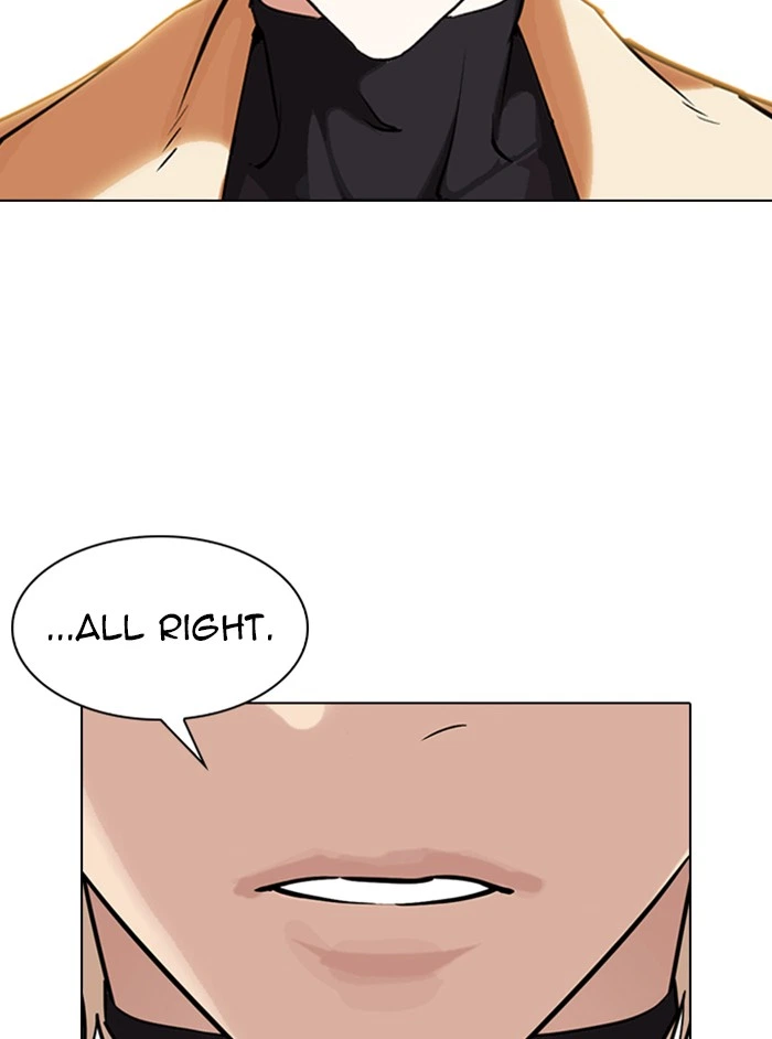 Lookism Chapter 331 — page 69