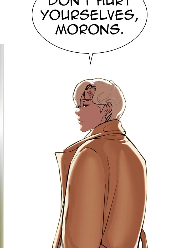 Lookism Chapter 331 — page 71