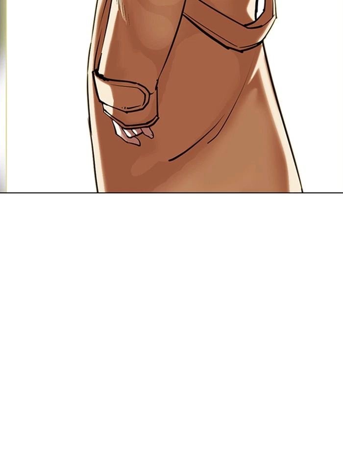 Lookism Chapter 331 — page 72