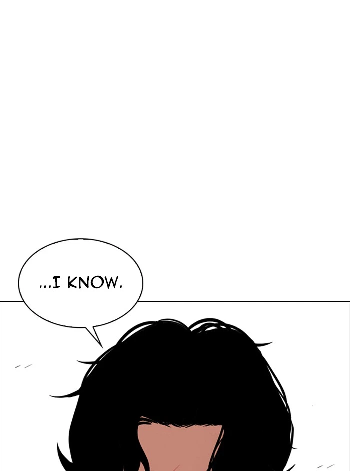 Lookism Chapter 331 — page 75