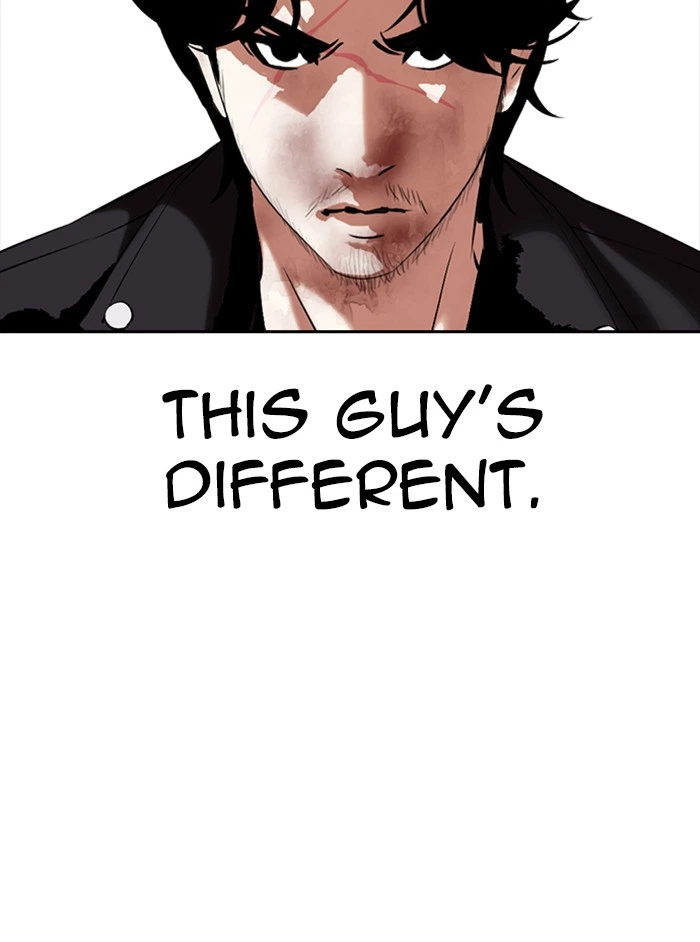 Lookism Chapter 331 — page 76
