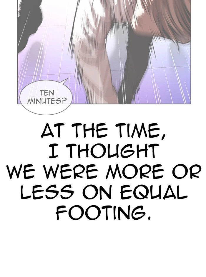 Lookism Chapter 331 — page 80
