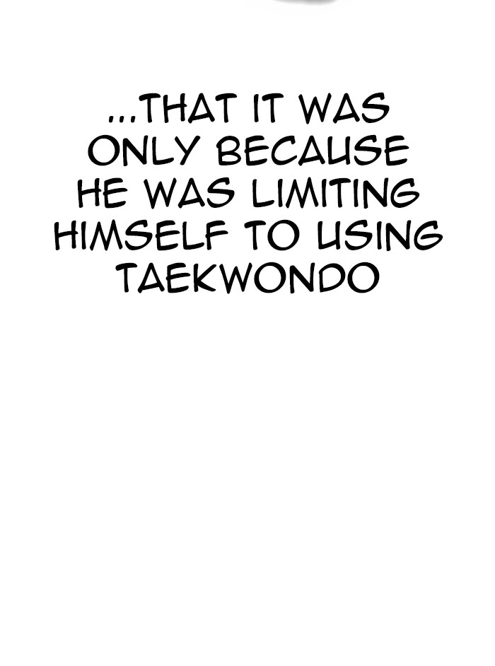 Lookism Chapter 331 — page 84
