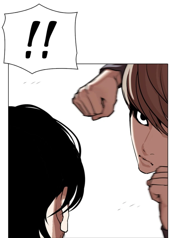 Lookism Chapter 331 — page 85