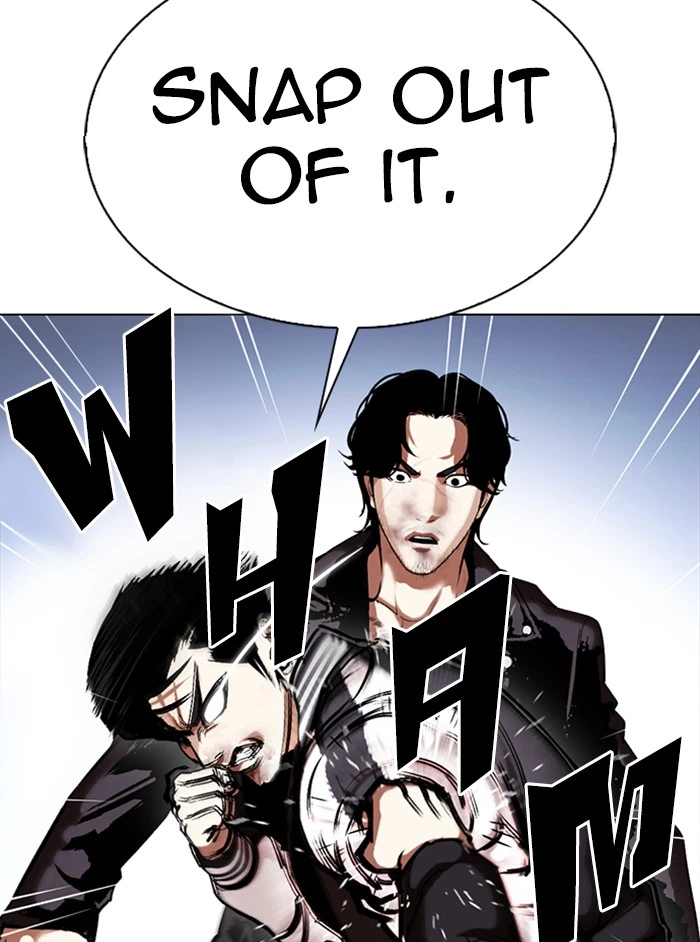 Lookism Chapter 331 — page 87