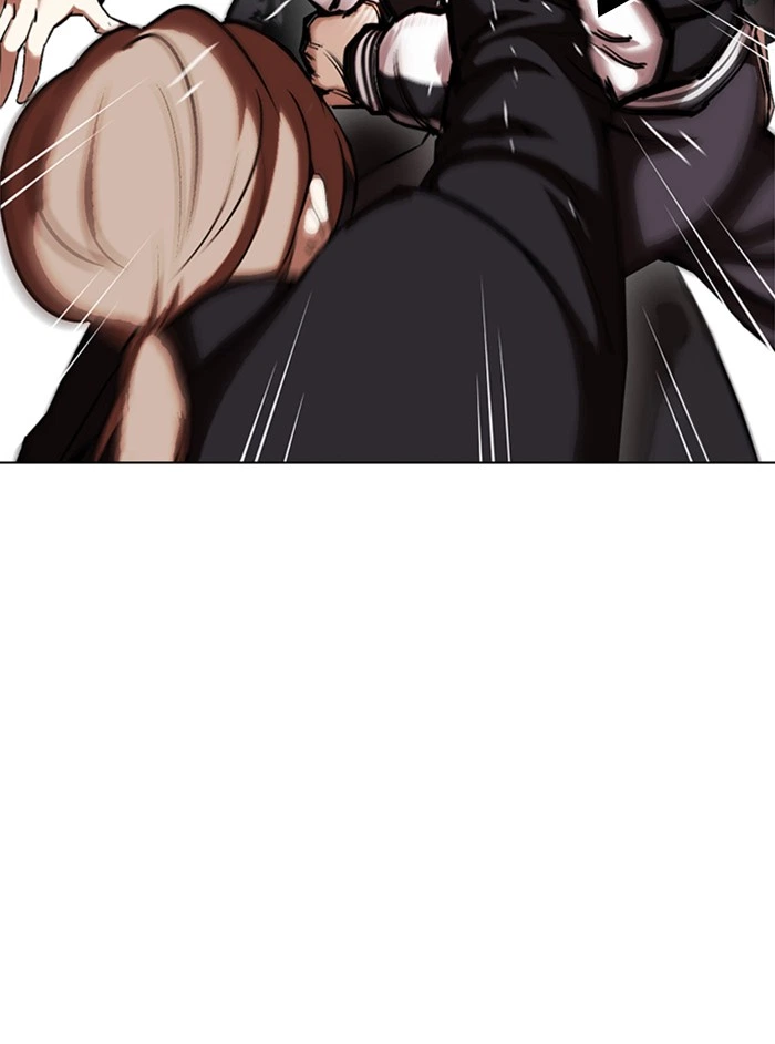 Lookism Chapter 331 — page 88