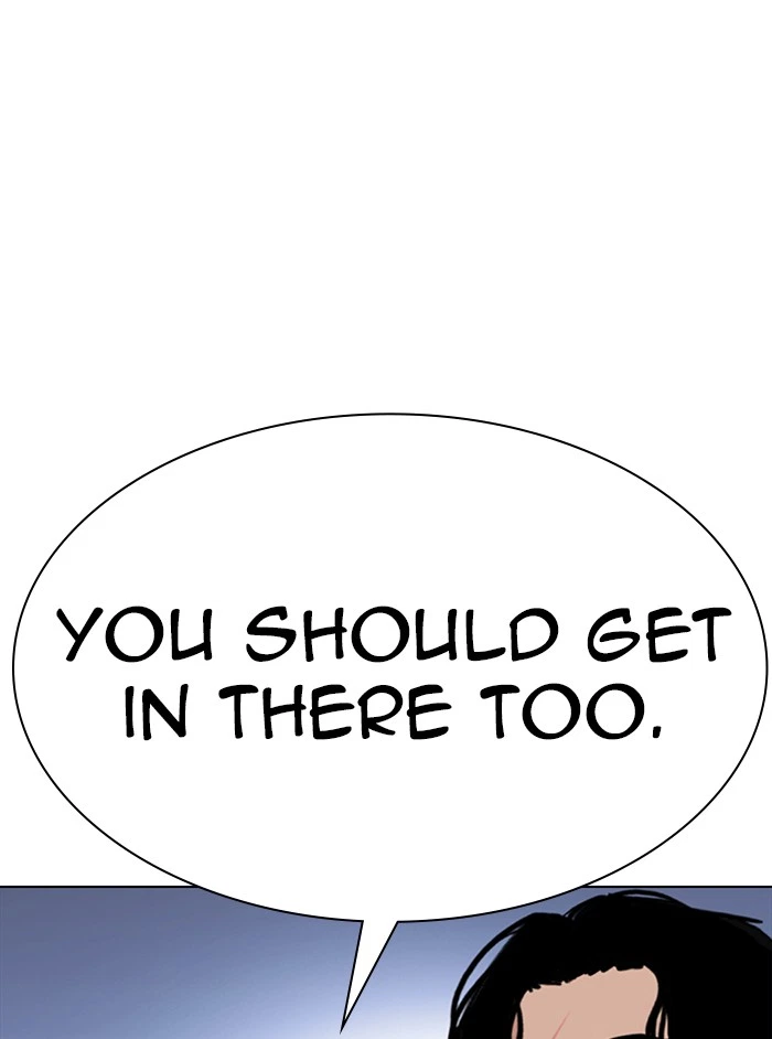 Lookism Chapter 331 — page 90