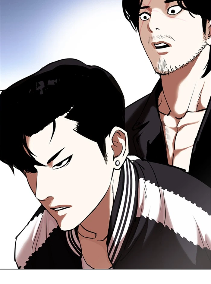 Lookism Chapter 331 — page 91