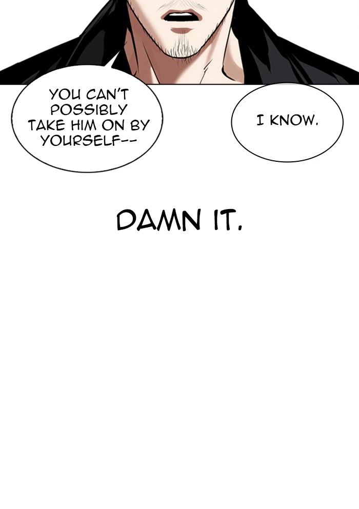 Lookism Chapter 331 — page 93