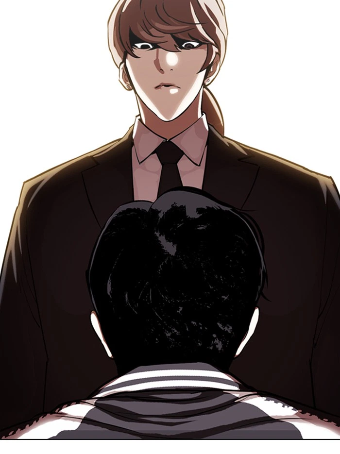 Lookism Chapter 331 — page 97