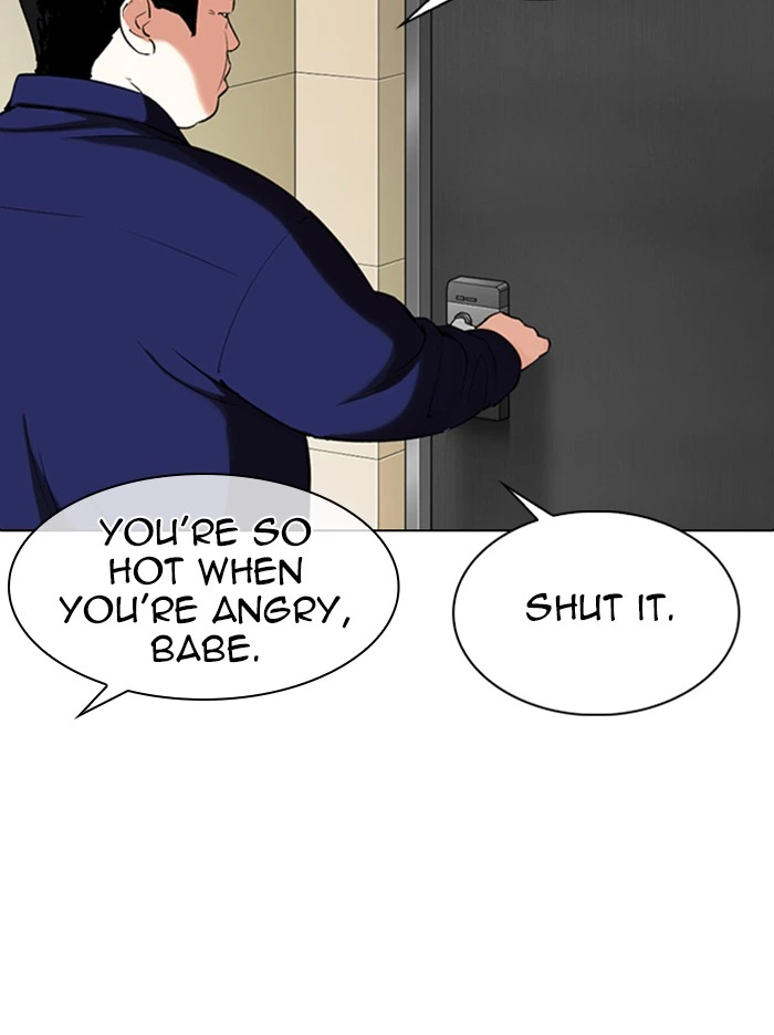 Lookism Chapter 331 — page 106