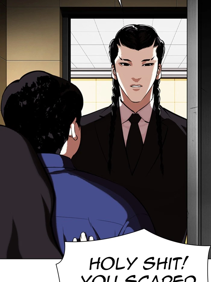 Lookism Chapter 331 — page 108