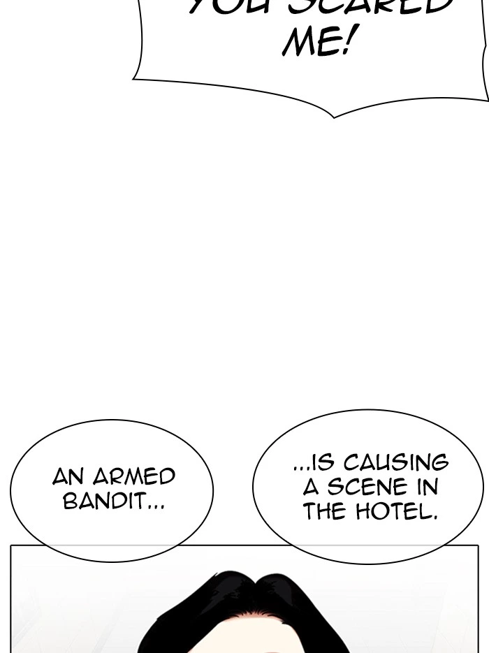 Lookism Chapter 331 — page 109