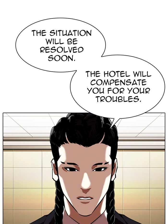 Lookism Chapter 331 — page 111
