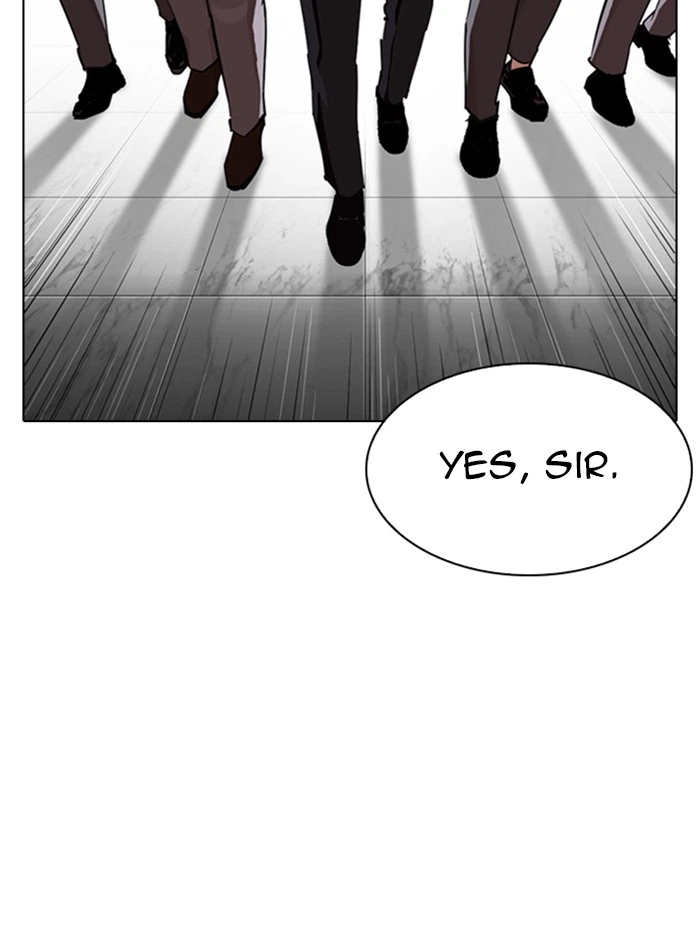 Lookism Chapter 331 — page 113