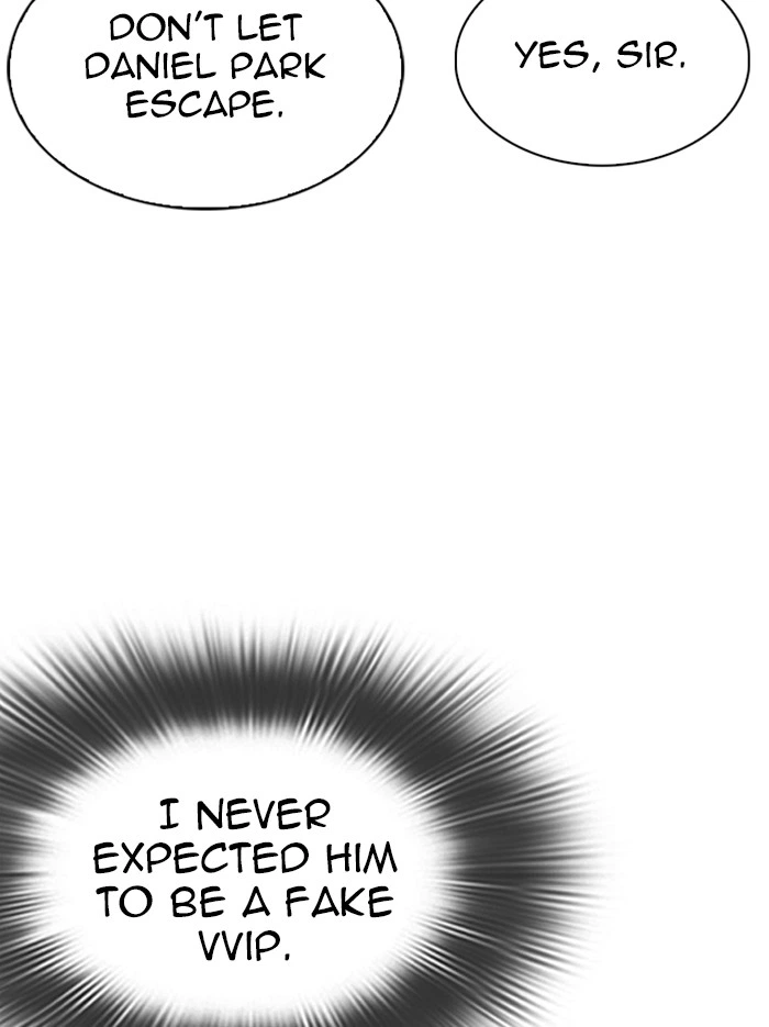 Lookism Chapter 331 — page 115