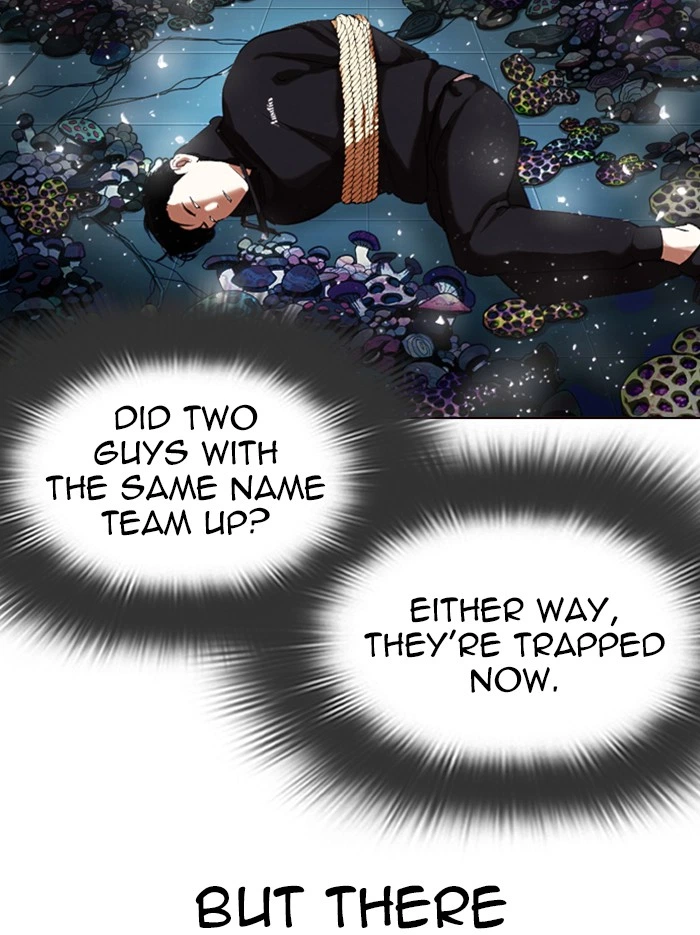 Lookism Chapter 331 — page 118