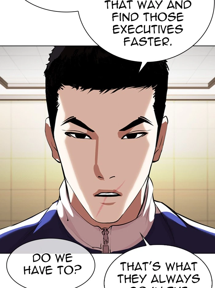 Lookism Chapter 331 — page 120