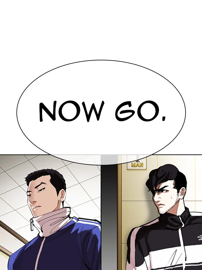 Lookism Chapter 331 — page 122