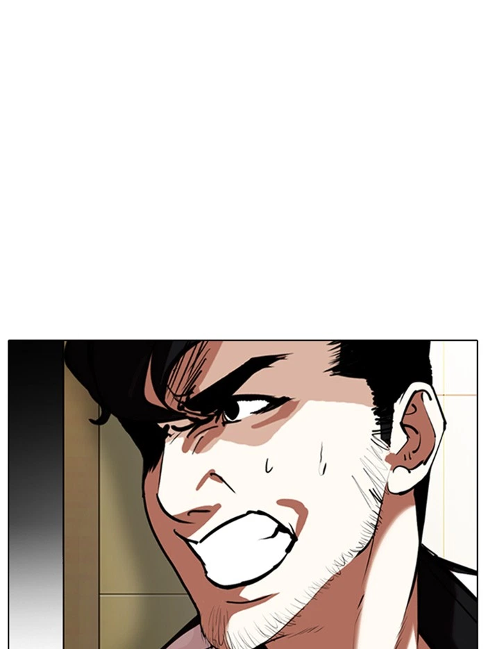 Lookism Chapter 331 — page 124