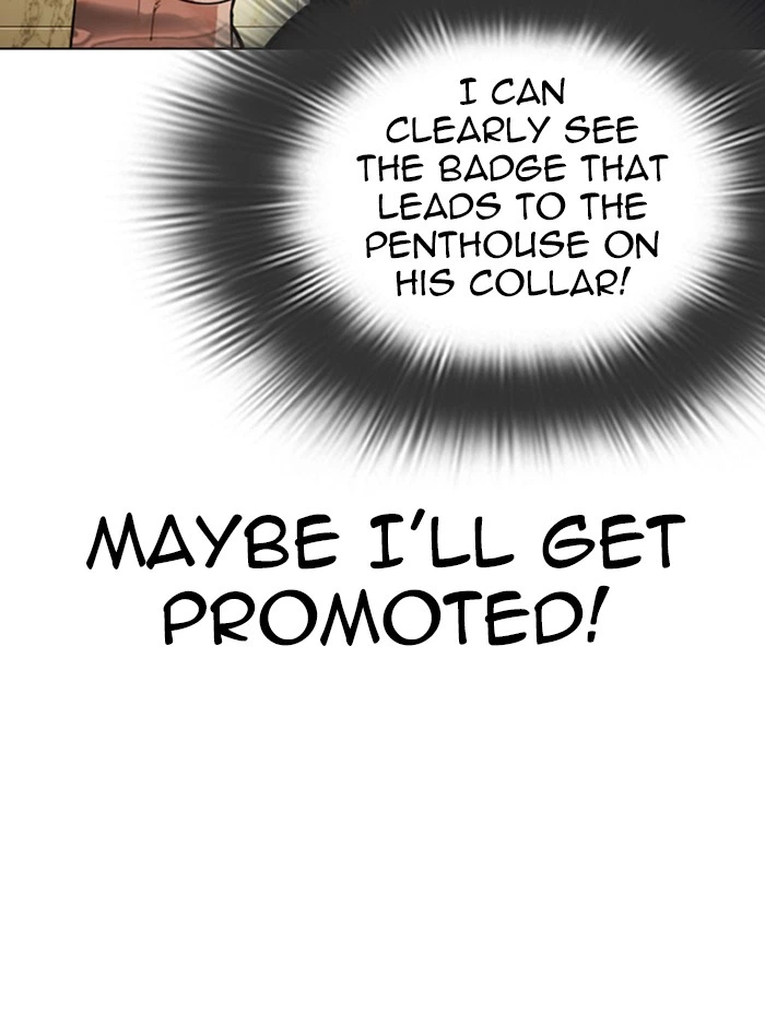 Lookism Chapter 331 — page 129