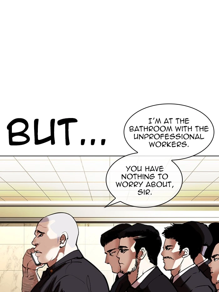 Lookism Chapter 331 — page 130