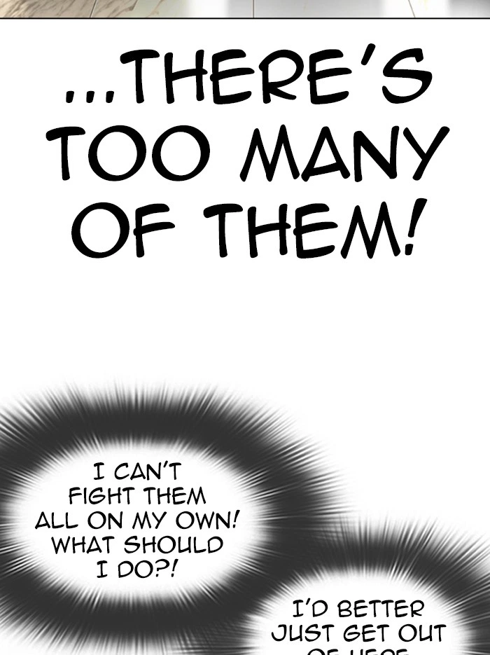 Lookism Chapter 331 — page 132
