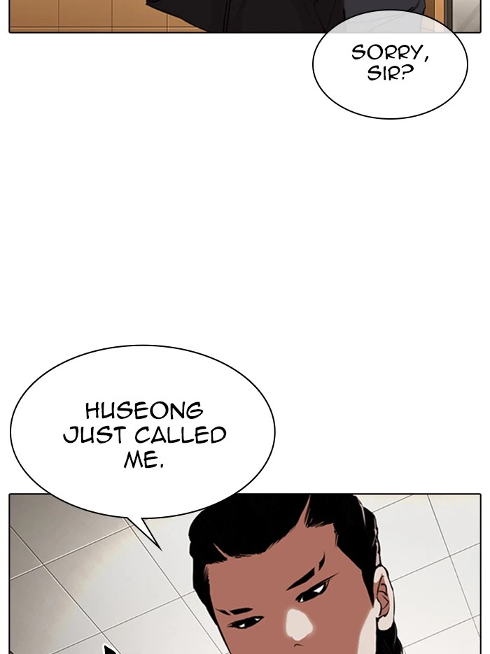 Lookism Chapter 331 — page 135