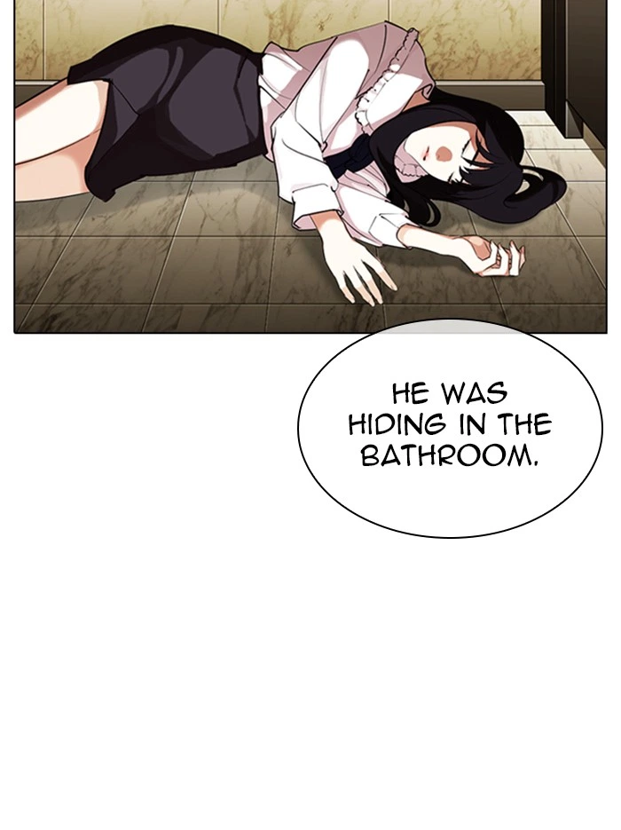 Lookism Chapter 331 — page 140