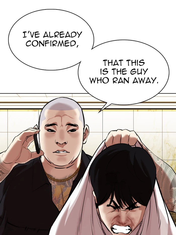 Lookism Chapter 331 — page 141