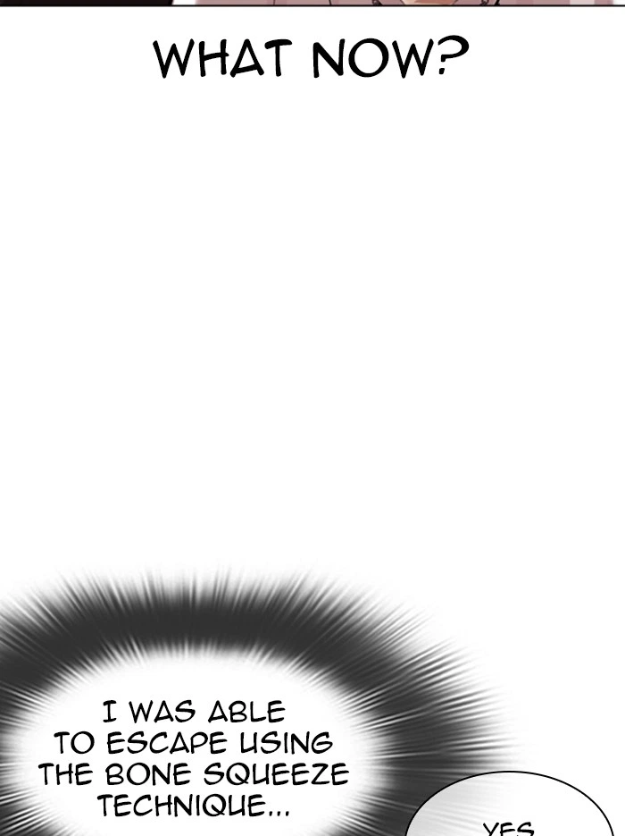 Lookism Chapter 331 — page 142
