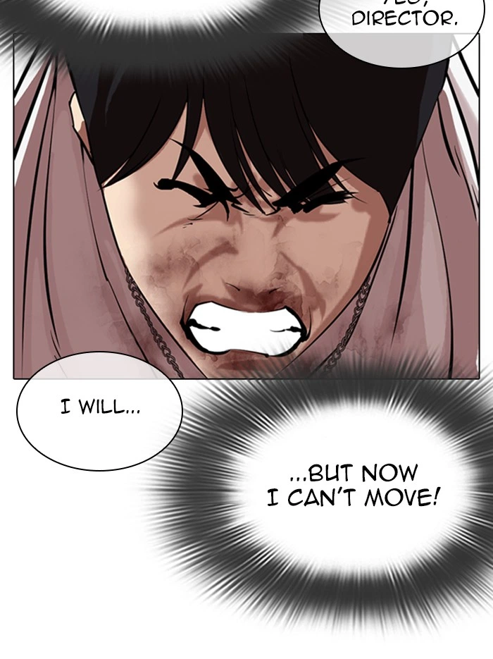 Lookism Chapter 331 — page 143