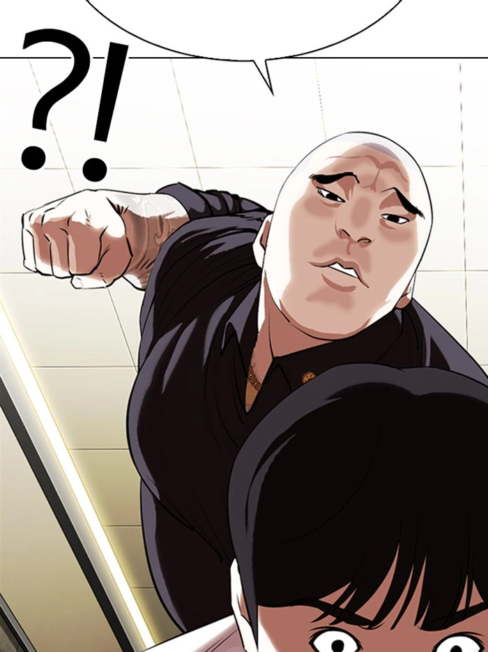 Lookism Chapter 331 — page 145