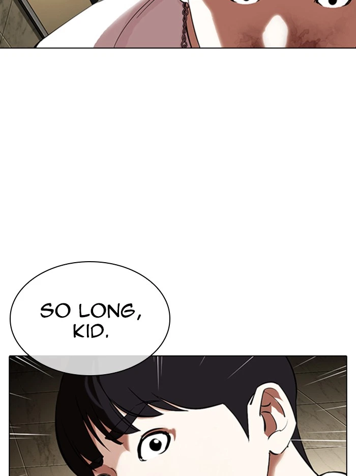 Lookism Chapter 331 — page 146
