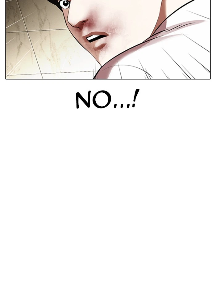Lookism Chapter 331 — page 147