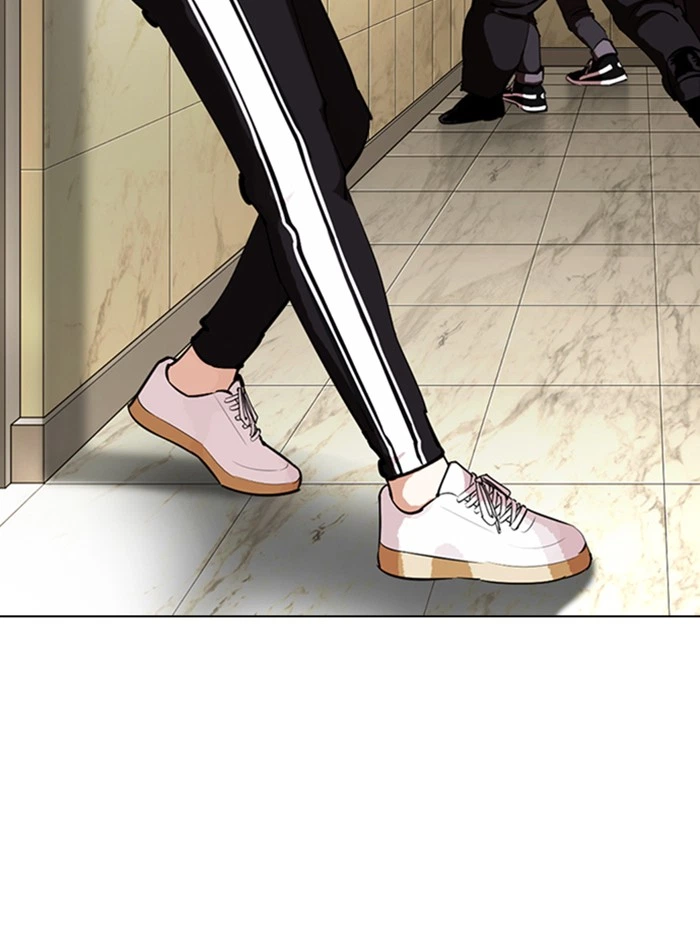 Lookism Chapter 331 — page 150