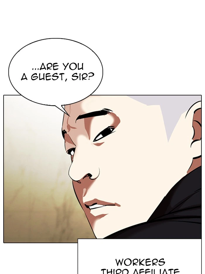 Lookism Chapter 331 — page 151