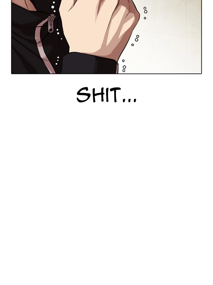 Lookism Chapter 331 — page 153