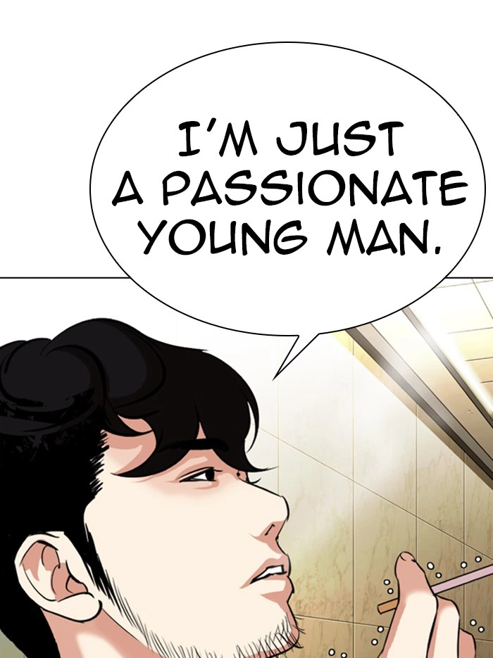 Lookism Chapter 331 — page 154