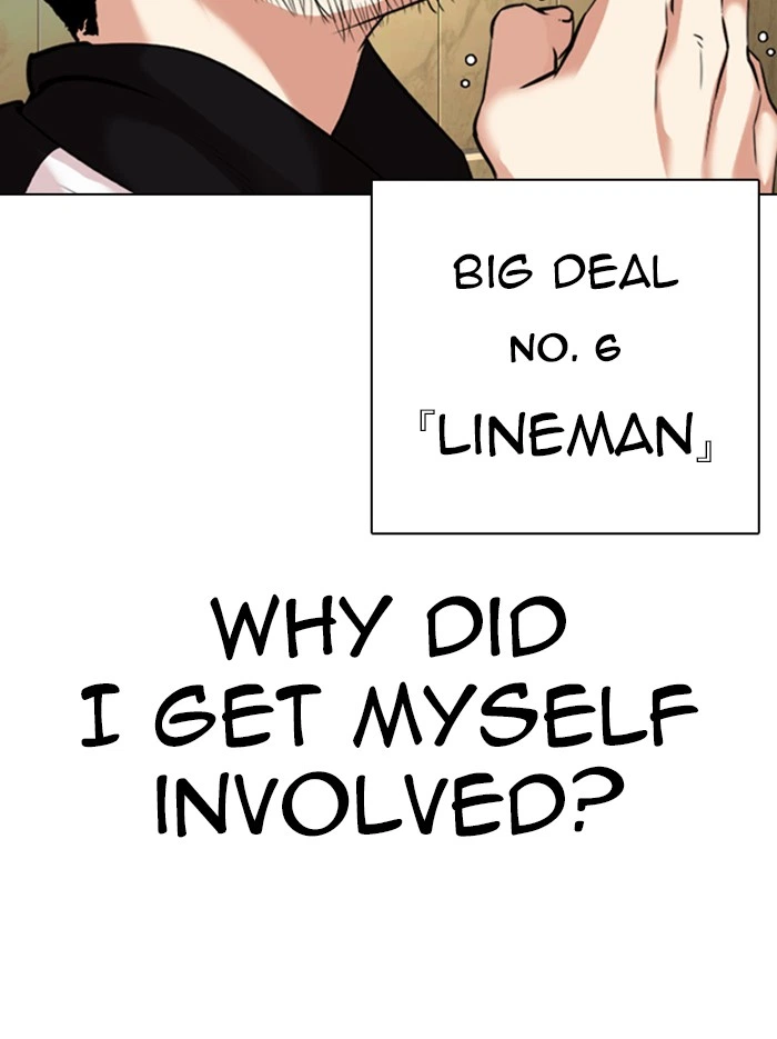 Lookism Chapter 331 — page 155