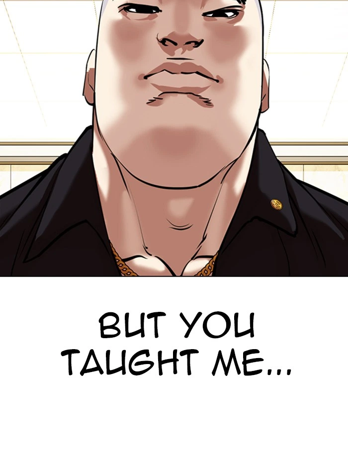 Lookism Chapter 331 — page 161