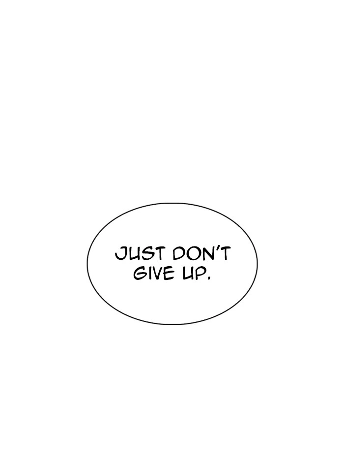 Lookism Chapter 331 — page 162